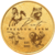 P’nut